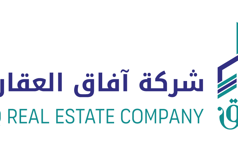 شركة أفاق العقاريين