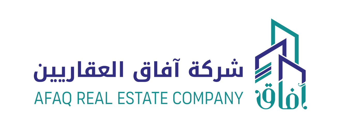 شركة أفاق العقاريين